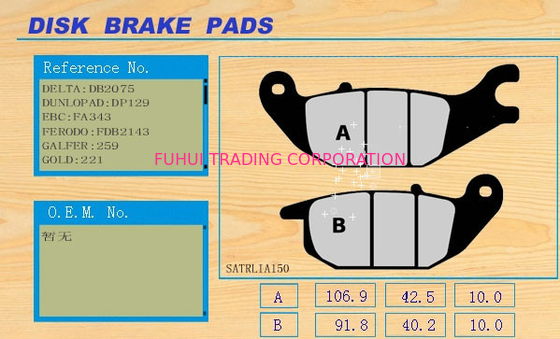 Size 106.9 Different kinds of Motorcycle disk Brake Pads , connecting rod SATRLIA150