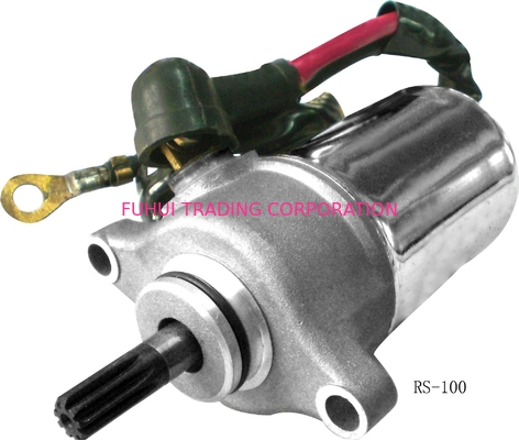 Gerilim RS-100 ile motosiklet marş motoru, Hızlı Başlangıç